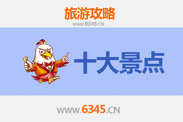 克孜勒苏柯尔克孜阿图什必游景点攻略：探秘帕米尔高原的瑰宝