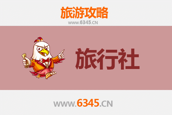 克孜勒苏柯尔克孜阿图什本地旅行社推荐：探索帕米尔高原的绝佳向导