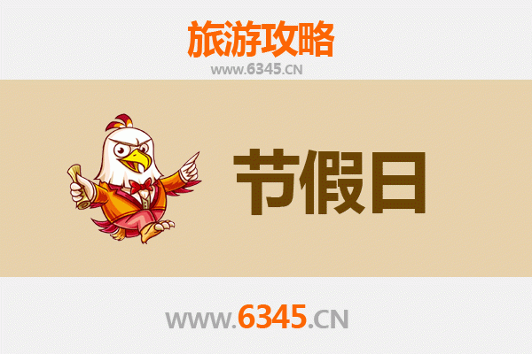 从克孜勒苏柯尔克孜阿图什出发：承德避暑山庄清凉之旅全攻略