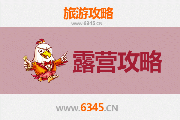阿图什周边露营秘境：探索克孜勒苏柯尔克孜的自然馈赠