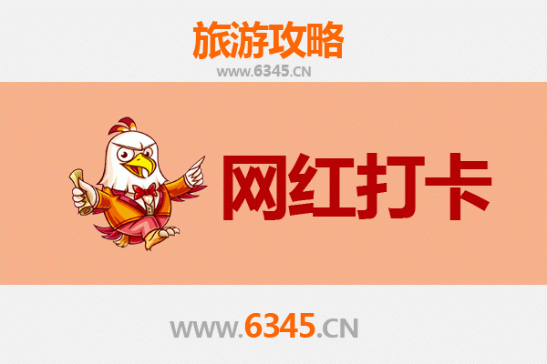 阿图什网红打卡地全攻略：探索克孜勒苏柯尔克孜的自然与人文秘境