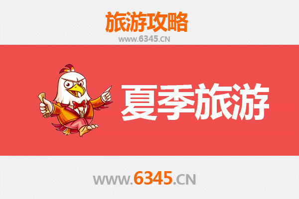 克孜勒苏柯尔克孜阿图什夏季旅游攻略：探索天山脚下的避暑天堂